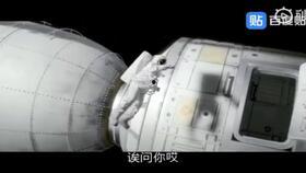 国产探金器教程视频  第2张