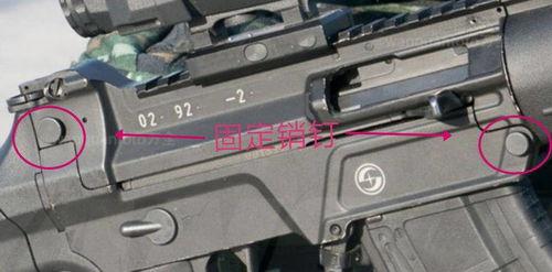 国产新式步枪视频  第2张