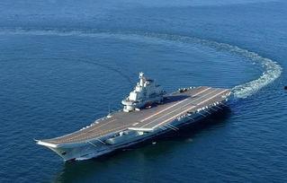 国产航母局座视频,国产航母背后的故事与辉煌  第3张