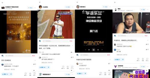 领跑是国产的嘛知乎视频,揭秘知乎热门视频背后的国产力量