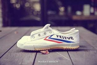 国产鞋子改造视频大全图片,国产鞋子改造视频大全，巧手变废为宝  第1张