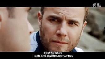 男同国产另类视频,国产视频中的独特视角