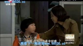 国产有对白视频普通话,普通话魅力绽放 第2张 国产有对白视频普通话,普通话魅力绽放 第2张