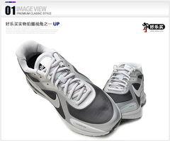 国产减震鞋评测视频教程,视频教程深度解析性能与舒适度 第2张 国产减震鞋评测视频教程,视频教程深度解析性能与舒适度 第2张