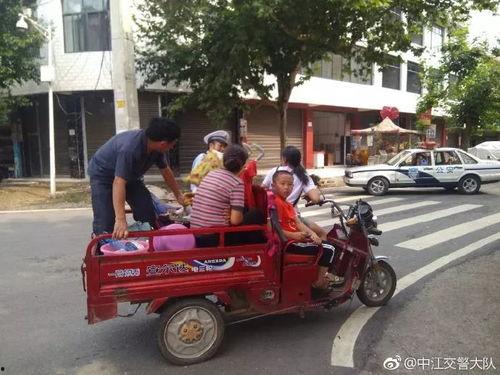 国产电动车出车祸视频