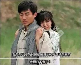 国产竞技剧雷人是谁啊视频,国产竞技剧幕后英雄是谁? 第3张 国产竞技剧雷人是谁啊视频,国产竞技剧幕后英雄是谁? 第3张