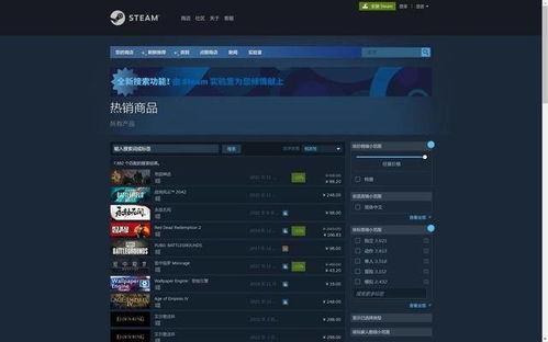 国产良心制造视频,揭秘良心制造背后的故事