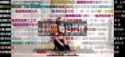 国产线拍揄自揄视频不卡,流畅体验不卡，尽享视听盛宴