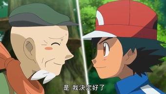 动漫推荐国产优酷视频网  第2张